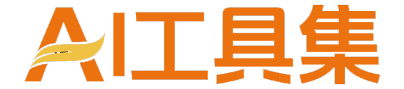 AI网民导航